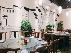 包厢-梁溪河畔·吉府花园(南长街南下塘店)