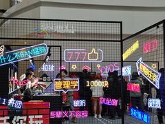 -百盛(莘庄店)