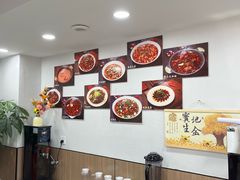 -市井川菜(江宁店)