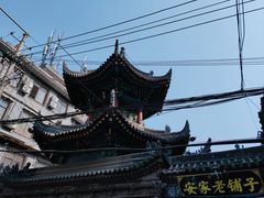 -老白家水盆羊肉