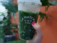 -LA MATCHA抹茶吧(进贤路店)