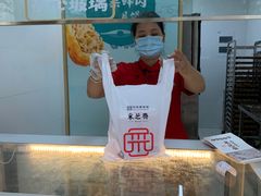 -采芝斋(延安路店)
