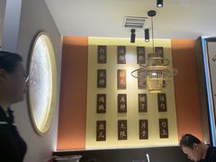 -曲氏老北京铜锅涮肉•火锅(不老街店)