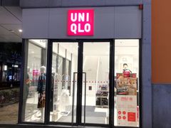 -优衣库(上海金桥太茂店)