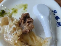 -元盛居(生态大街店)