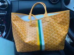 -Goyard 高雅德(国贸商城店)