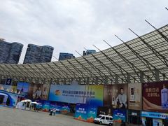 -成都世纪城新国际会展中心