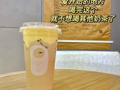 -麥吉machimachi(珠江路金鹰店)