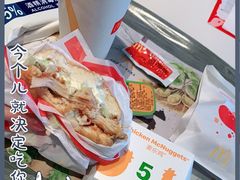 -麦当劳(欢乐谷店)