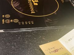 -捞王锅物料理(温州万象城店)