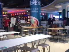 -福客·现熬鸡汤麻辣烫(天安云谷店)