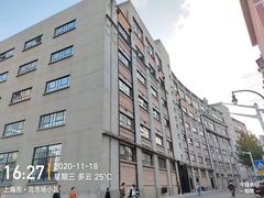 -上海四行仓库抗战纪念馆