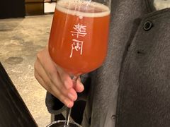 -MEDISN·药厂