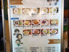 -阿信厚吐司(曾厝垵店)