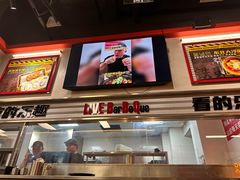 -许哥东北烧烤·铁丳烤串·宫后夹肉(繁花中心店)