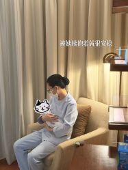 -圣贝拉母婴护理中心(广州瑰丽店)