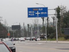 -枫香湖儿童公园