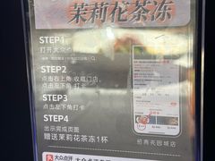 -味界·精致赣菜(招商花园城店)