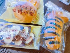 -乡田小墅(展览馆路JK FUN商城店)