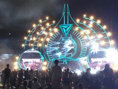 -三圣花乡旅游区