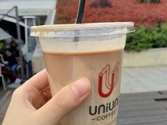 奶咖-UNI UNI(环亚凯瑟琳店)