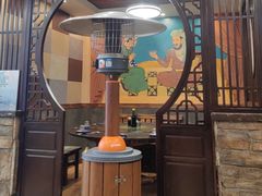 -伊兴阁清真小馆