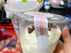 -奈雪的茶(亨特国际广场店)