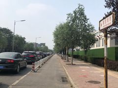 -首都医科大学附属北京同仁医院(南区)