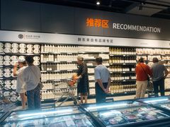 -永辉超市(萧山宝龙广场店)