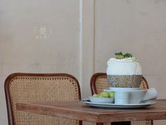 -Cheevit Cheeva(Sirimangkalajarn)