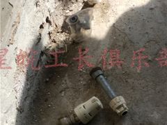-星皖工长俱乐部·老房装修