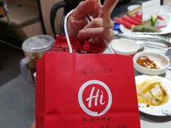 -海底捞火锅(大融城店)