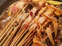 -宏姐串串香(临河街家博汇店)