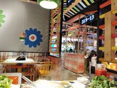 -浪里寻·臻牛养生牛肉火锅(方圆荟店)