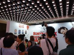 -交通银行前滩31演艺中心