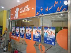 -联恩国际儿童教育·幼小衔接·少儿英语·托管班(远洋未来中心店)