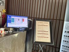 -韵道养生(古美店)