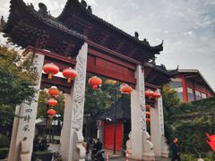 -三林塘老街