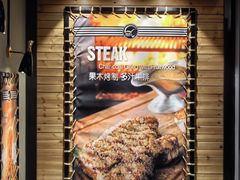 -米兰西点(辽阳店)
