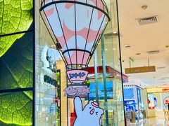 -茂业百货(东门店)