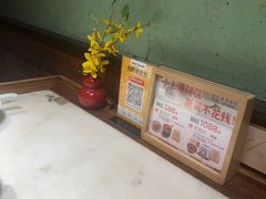 -小吊梨汤·北京菜·烤鸭(清河万象汇店)