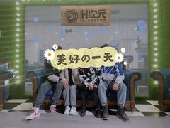 -H次元沉浸剧情密室(街道口店)