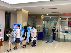 -广州仁爱天河医院体检中心