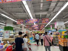 -百佳永辉超市(东城万达店)