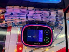 -汤姆熊欢乐世界(大连恒隆广场店)