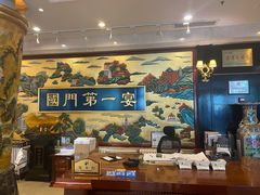 -无名居(西直门总店)