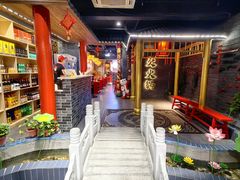 -欠火锅·水牛毛肚·团建聚餐·生日宴(何山路店)