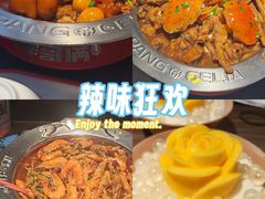 -胖哥俩肉蟹煲(杭州下沙学林街店)