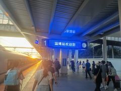 -潭溪山