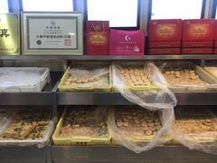 -桂顺斋(西花市店)